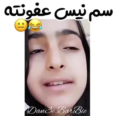 اییییی🤣🤣🤣