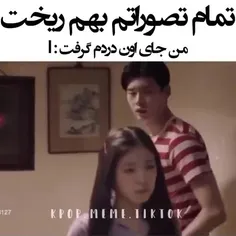 وایی بابام سوختم😑😂😂😂