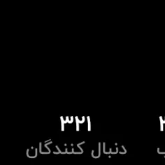 مبارکهههههههه