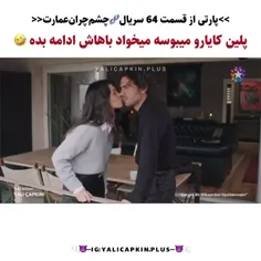 مترس خانم🐒