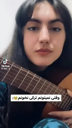 کبوتر دلم از لب بوم دلت نمیپره