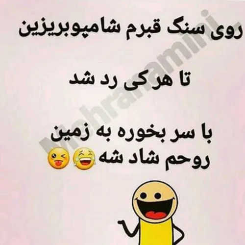 والااااا بوخودااااا😂🤪