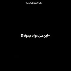 این بهتره....