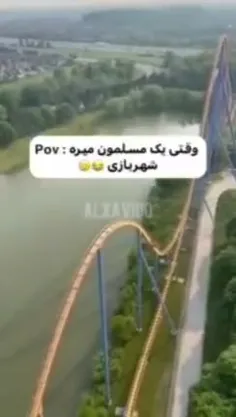 جرررررررررخوردم🤣😂😂😂🤣🤣🤣🤣🤣