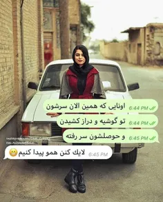 شخصی mohana4431 22859887