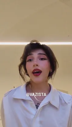 VAZISTA)نظرت(: