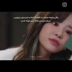 ولی خیلی حس خوبی دارهههه🗿🚶‍♀️