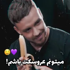 آب قند فراموش نشه😂