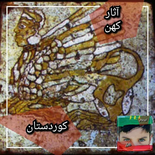 ایزیرتو