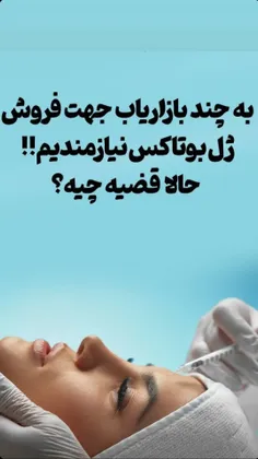 #سواد_رسانه_ای 