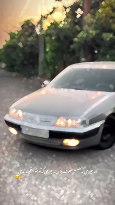 Xantia🩶