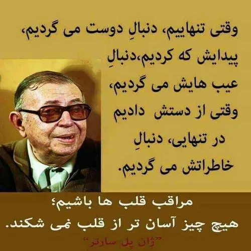 عکس نوشته