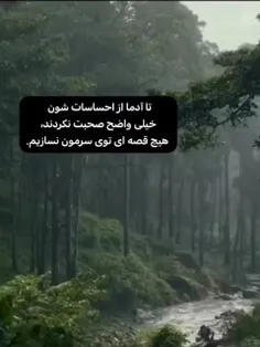 حقق🥲