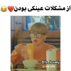 جررر😂😂😂