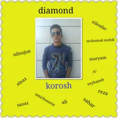 diamond