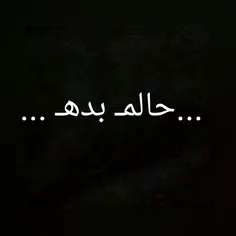 بای