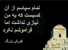 گوناگون akbar65 1137893