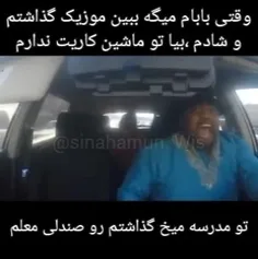 🔥به پیج ما بپیوندید🔥