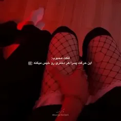 راسته💜😕👋🏻