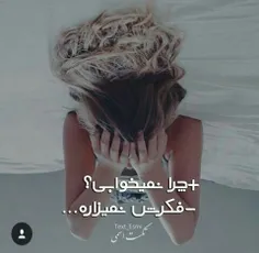 》دُخـ‌ ـے♀جـ‌ون《