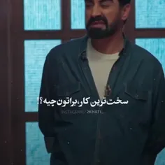 هعی💔