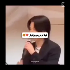 یونگییی مری می☆