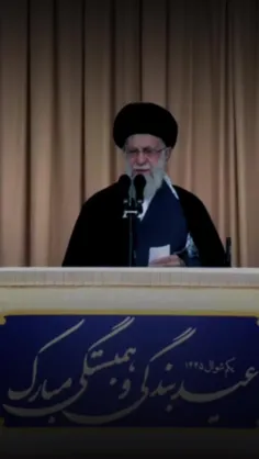 امام خامنه ای: 