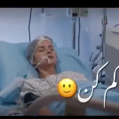 برای رفیقم دعا  کنید لطفا  😭😭😭😭😭