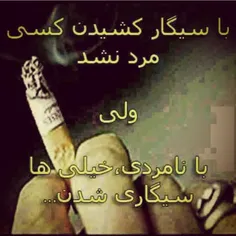 هـheـه