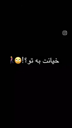 #عشقولانه