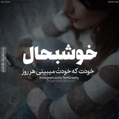 عاشقانه ها temena 21437144