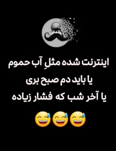 🤦‍♂️روش به دیوار😅