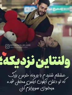 #عشق #عاشقی #عاشقانه #دلنوشته #متن_خاص #جملات_ناب #همدم #