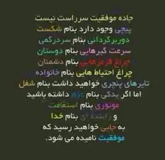 نوستالژی mahboobehpop 1002339