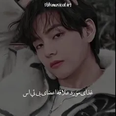 غذای مورد علاقه اعضای Bts 💜💜