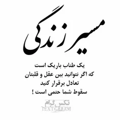 عکس نوشته mmgg 23925347