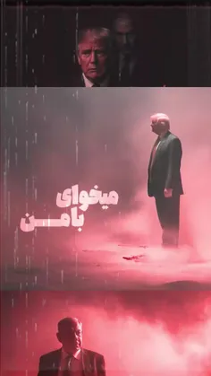 آیت‌الله میرباقری: