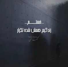 شـבیــم مــِـث ـالـڪٌـل 