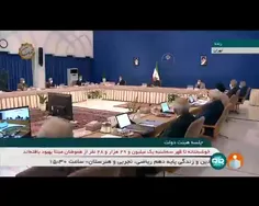 🎥 استقبال روحانی از توبه دولت بایدن؟/توبه گرگ مرگ است