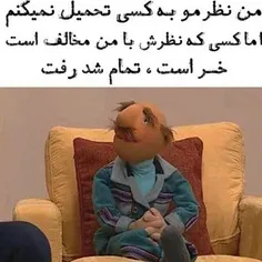 بدون شرح