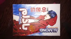 چه کراشه؟! عررررررررررررررررررررررررررررررررررررررررررررر