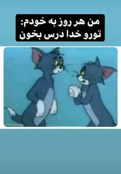 تو رو خدااااا😂🔫🔫😐