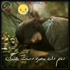 موسیقی mrgn4531 33197354