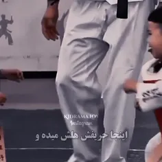 بچه هه شبیه بچگی جونگ کوک بود(':