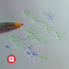 عکسنوشته