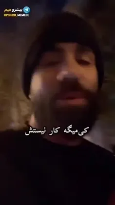 الهی به امید تو😂