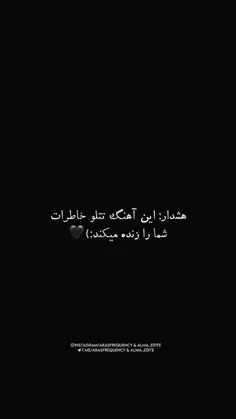 ✞لایک یادت نره✞