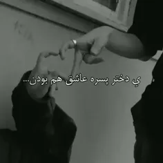 شخصی fuckin 42711934