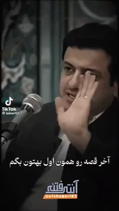 #ایران_مقتدر