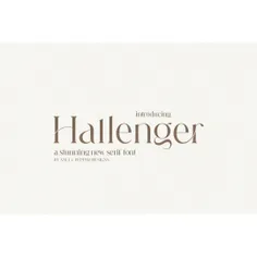 Hallenger